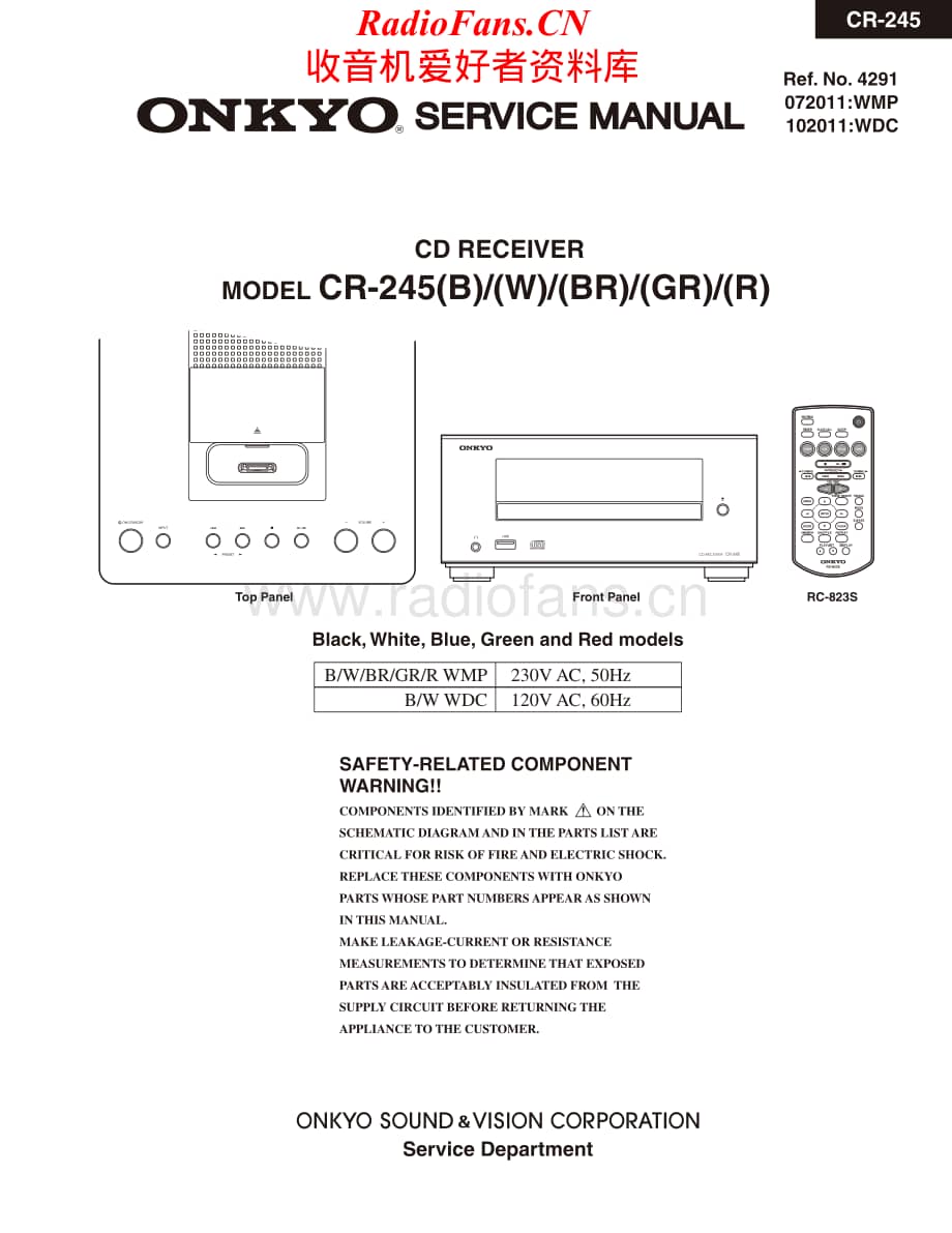 Onkyo-CR245-rec-sm维修电路原理图.pdf_第1页