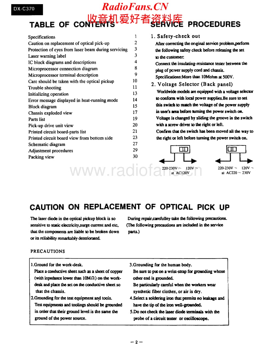 Onkyo-DXC370-cd-sm维修电路原理图.pdf_第2页