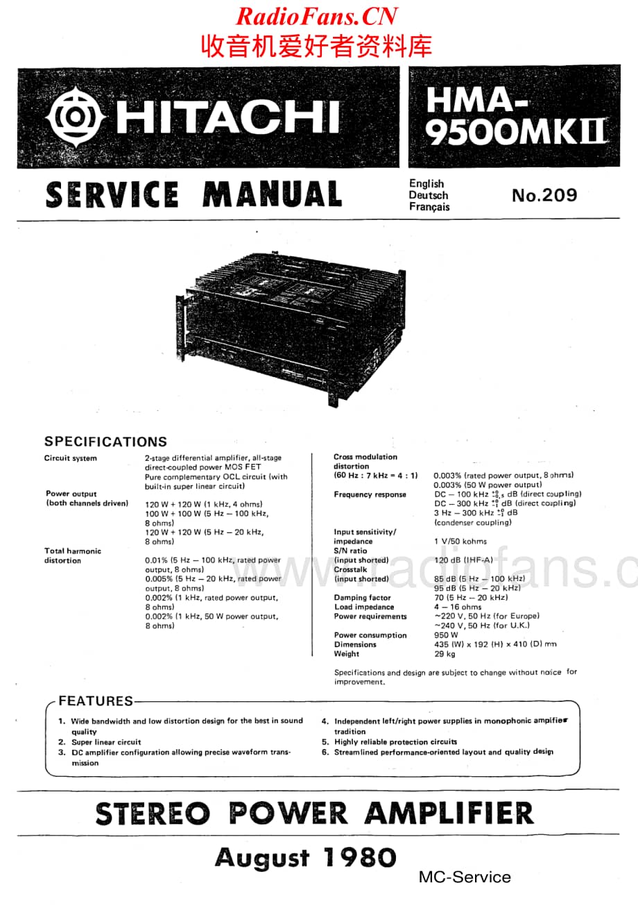 Hitachi-HMA9500MKII-pwr-sm维修电路原理图.pdf_第1页