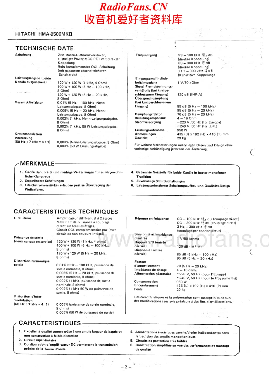Hitachi-HMA9500MKII-pwr-sm维修电路原理图.pdf_第2页