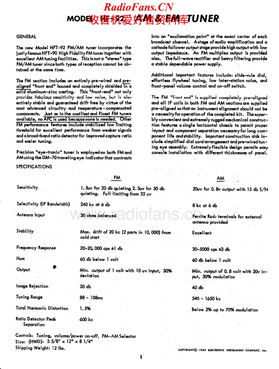 Eico-HFT92-tun-sm维修电路原理图.pdf_第2页