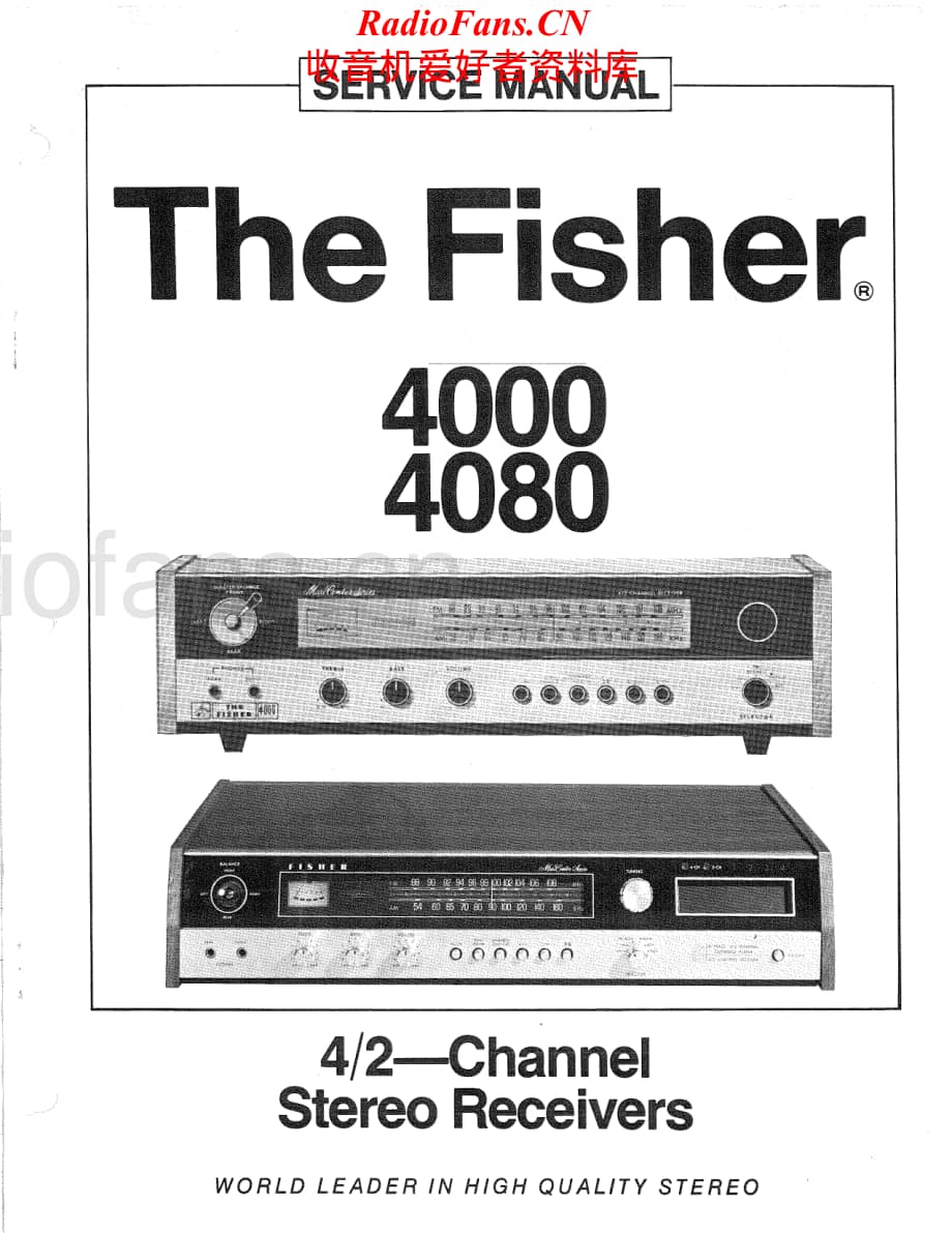 Fisher-4080-rec-sm维修电路原理图.pdf_第1页