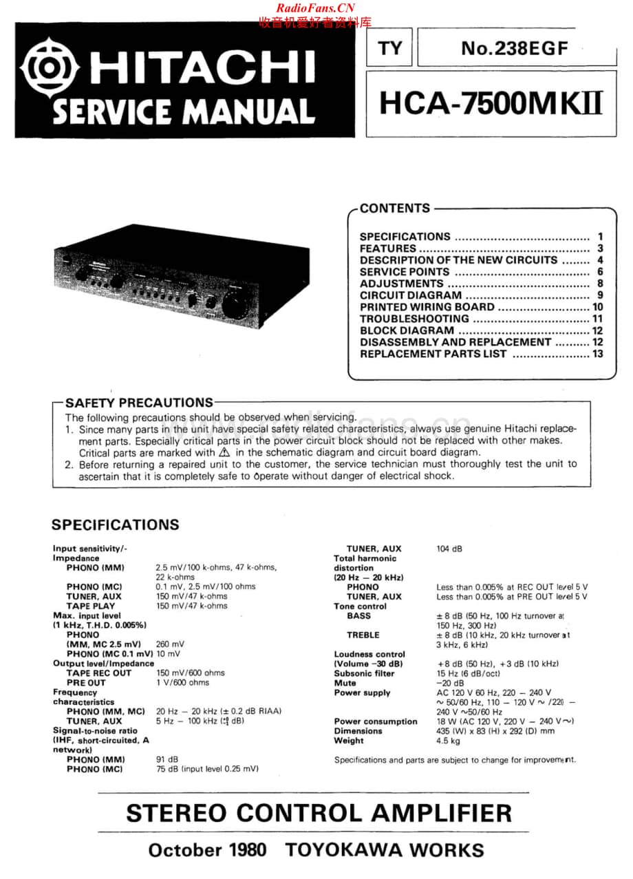 Hitachi-HCA7500MKII-pre-sm维修电路原理图.pdf_第1页