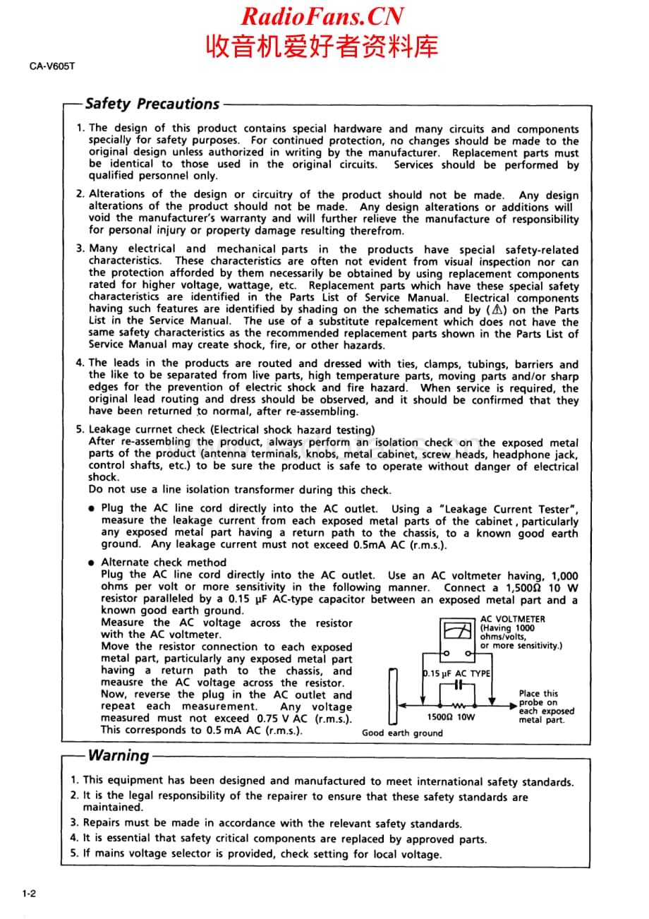 JVC-CAV605T-cs-sm维修电路原理图.pdf_第2页
