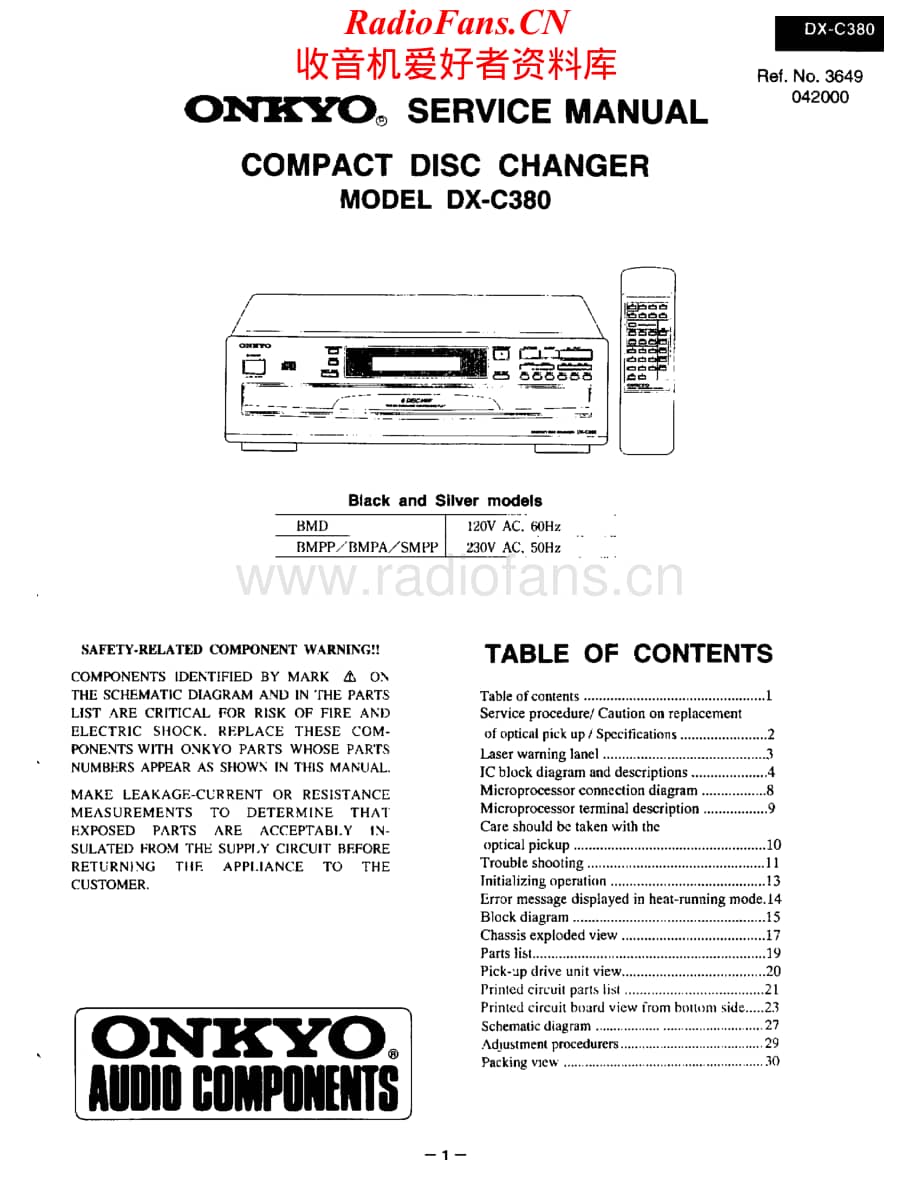 Onkyo-DXC380-cd-sm维修电路原理图.pdf_第1页