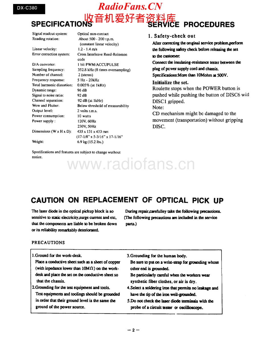 Onkyo-DXC380-cd-sm维修电路原理图.pdf_第2页