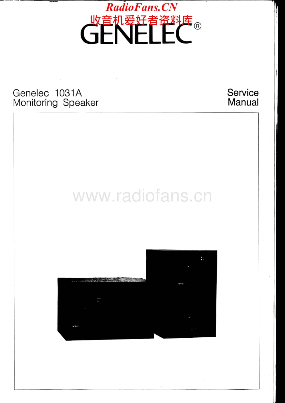 Genelec-1031A-spk-sm维修电路原理图.pdf_第1页