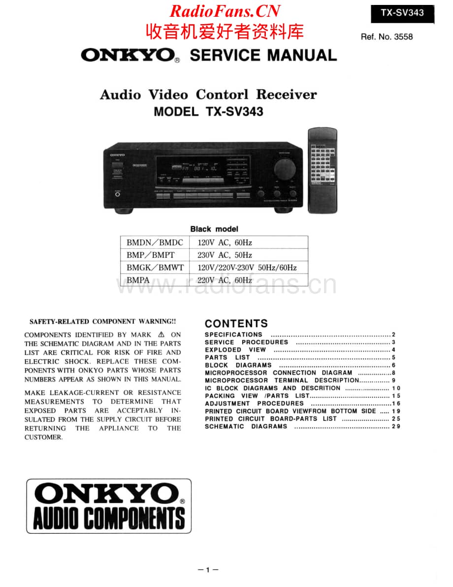 Onkyo-TXSV-343-avr-sm维修电路原理图.pdf_第1页
