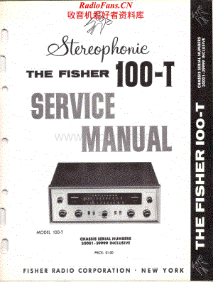 Fisher-100T-rec-sm2维修电路原理图.pdf