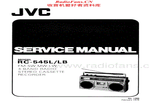 JVC-RC545L-cs-sm维修电路原理图.pdf
