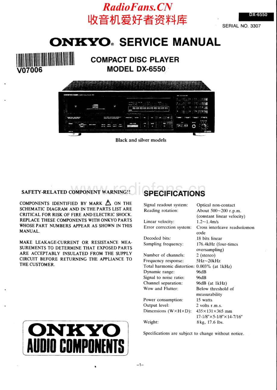 Onkyo-DX6550-cd-sm维修电路原理图.pdf_第1页