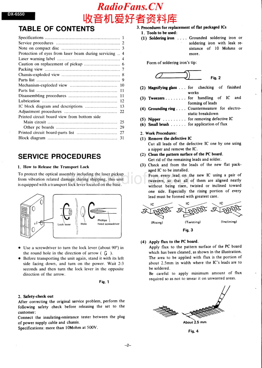 Onkyo-DX6550-cd-sm维修电路原理图.pdf_第2页