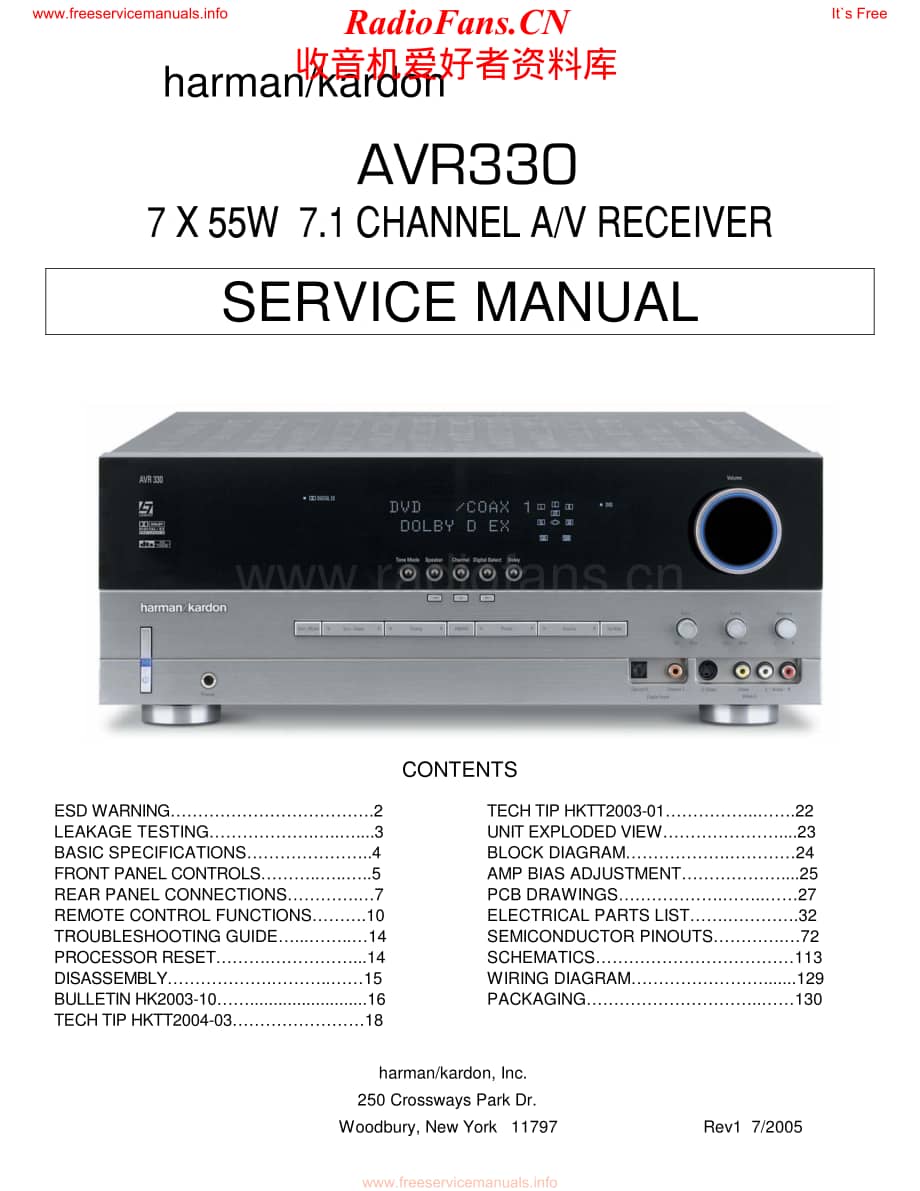 HarmanKardon-AVR330-avr-sm维修电路原理图.pdf_第1页