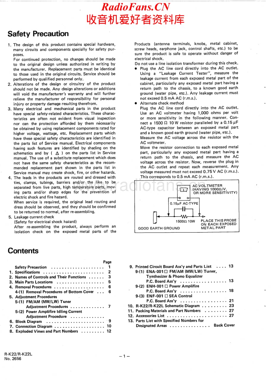 JVC-RK22L-rec-sm维修电路原理图.pdf_第2页