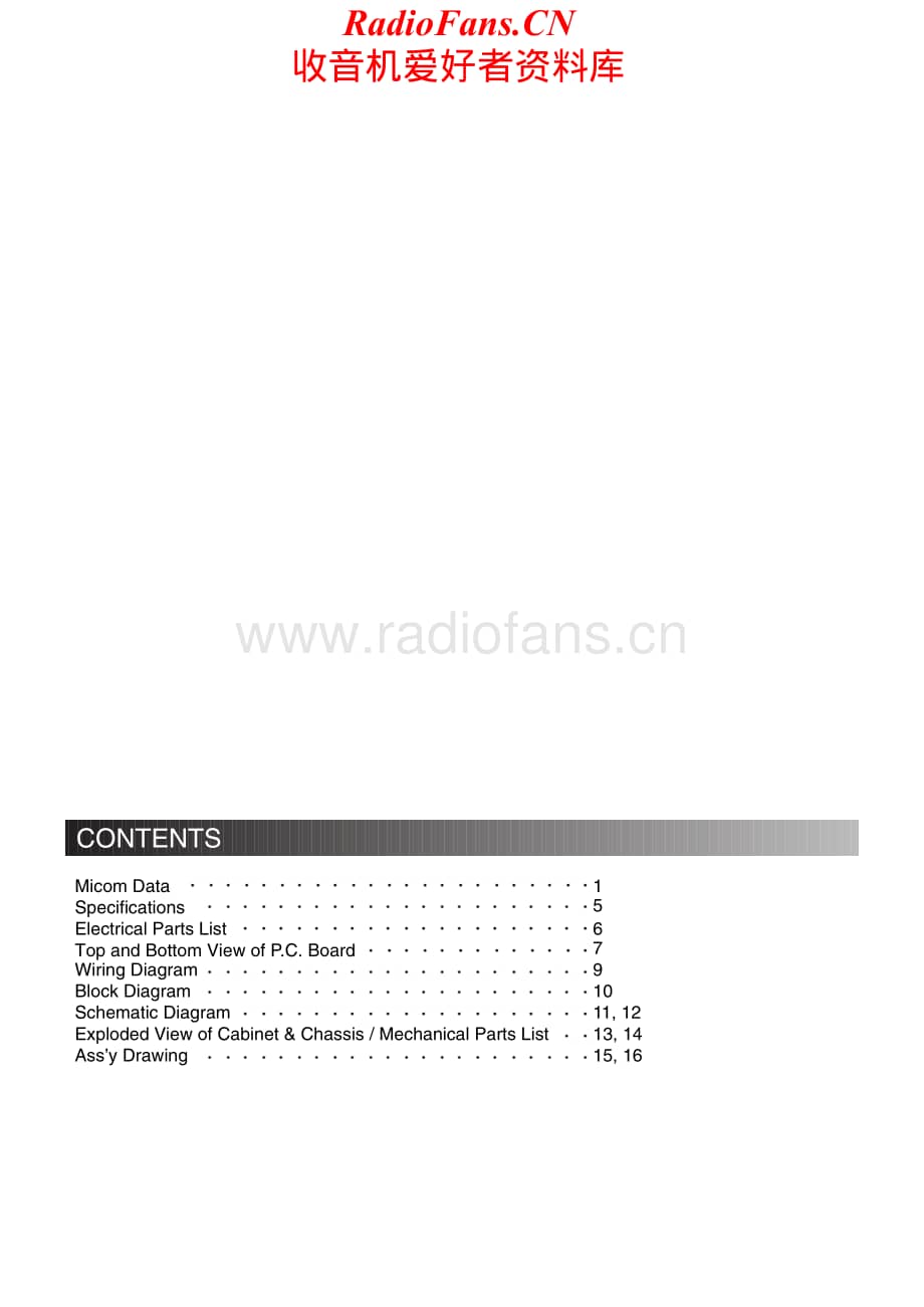 InterM-PT9107S-tun-sm维修电路原理图.pdf_第2页