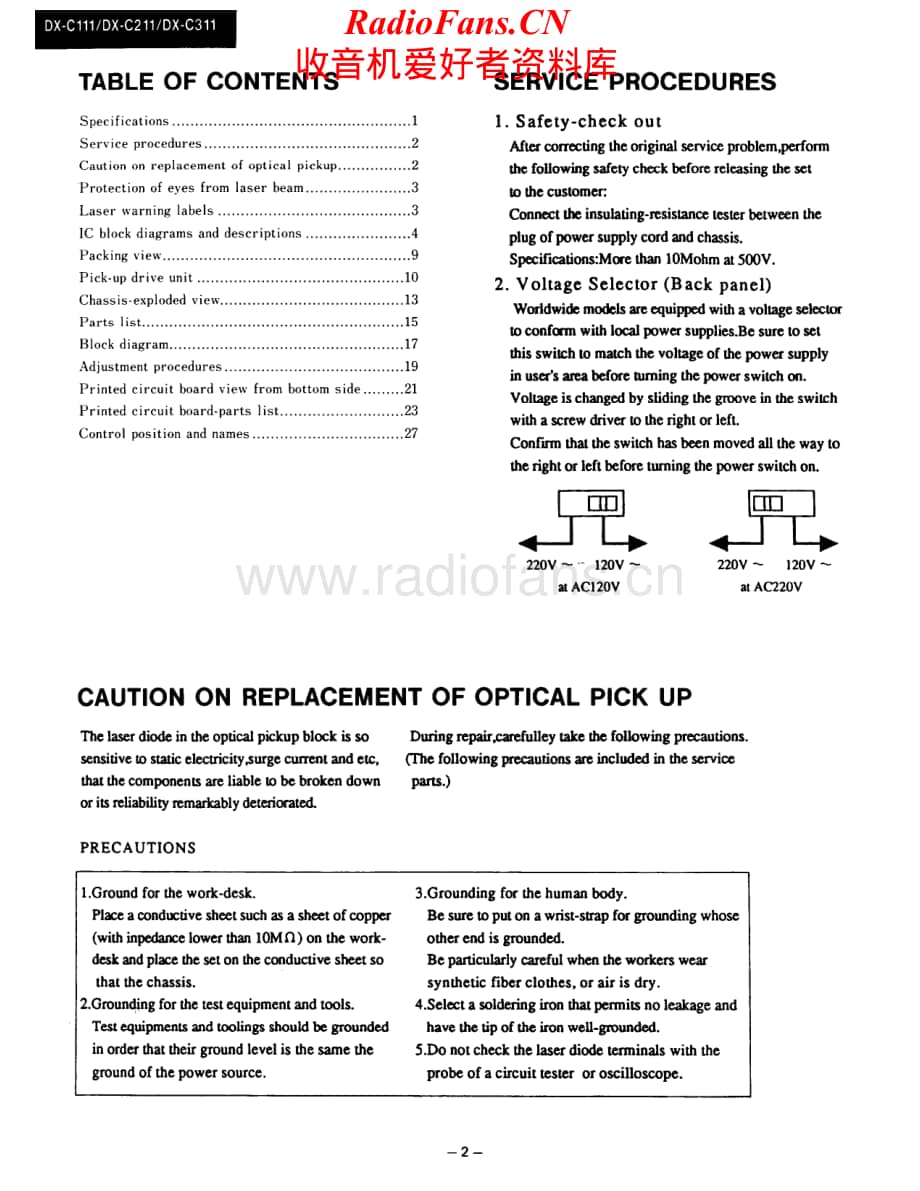 Onkyo-DXC311-cd-sm维修电路原理图.pdf_第2页