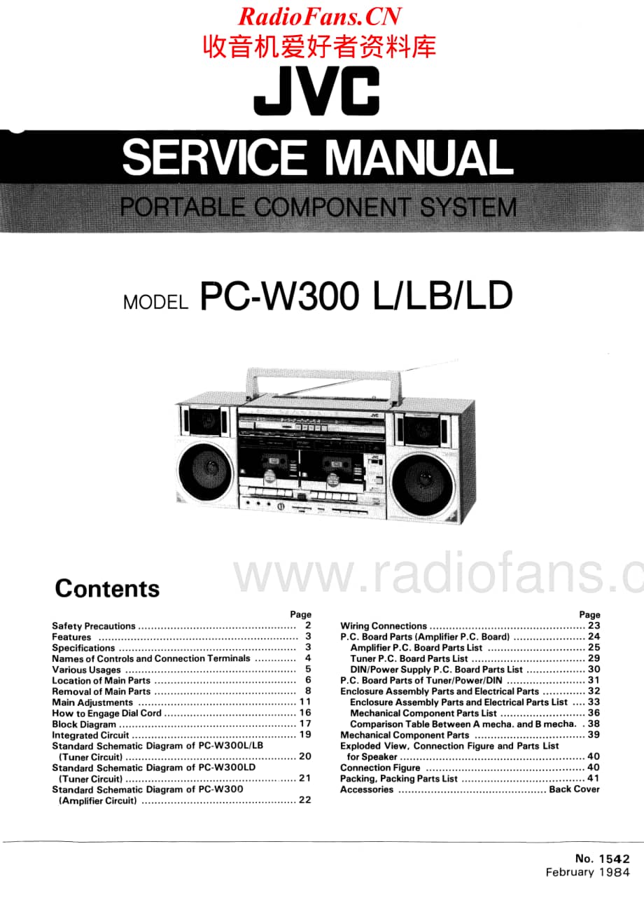 JVC-PCW300-cs-sm维修电路原理图.pdf_第1页
