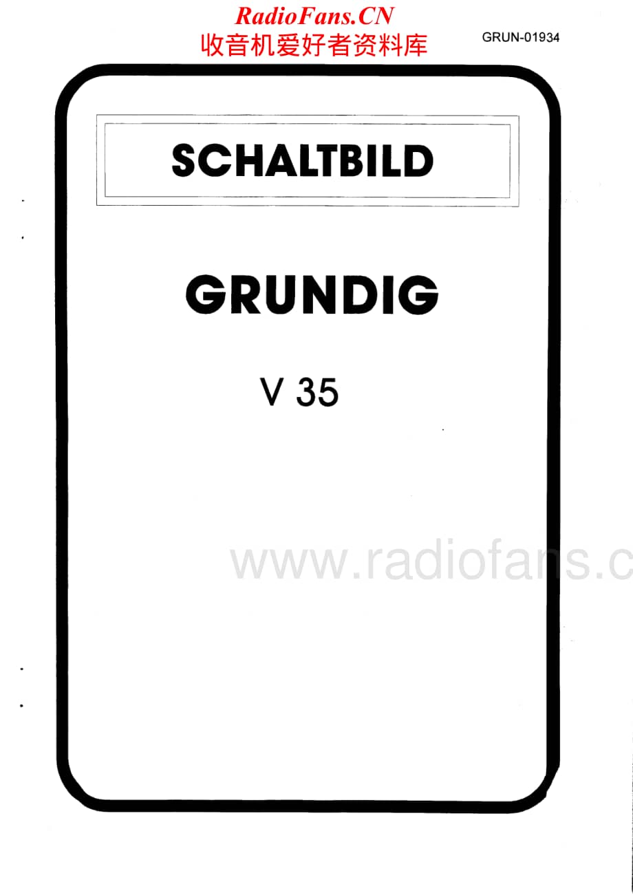 Grundig-V35-int-sch维修电路原理图.pdf_第1页