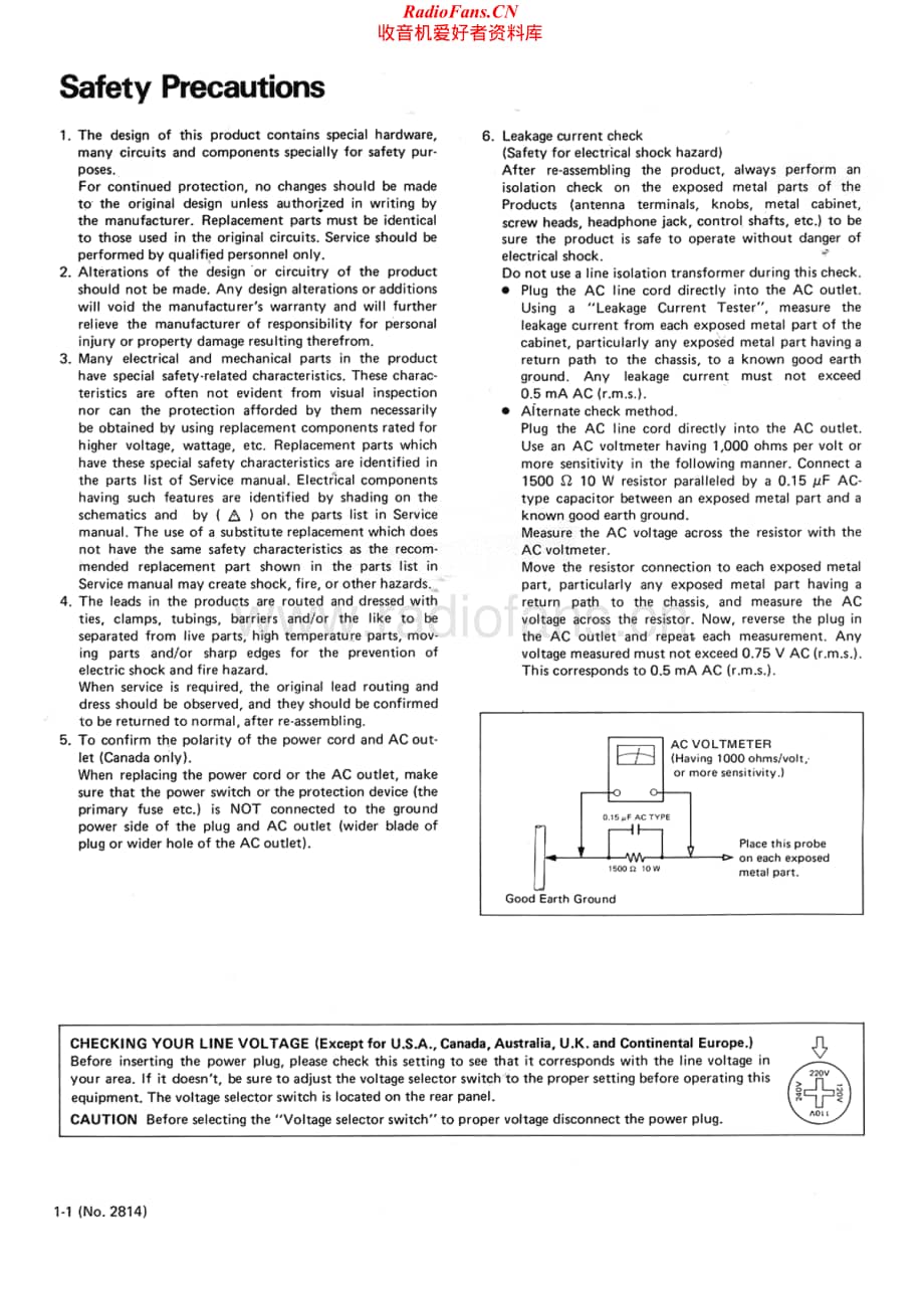 JVC-RX220-rec-sm维修电路原理图.pdf_第2页