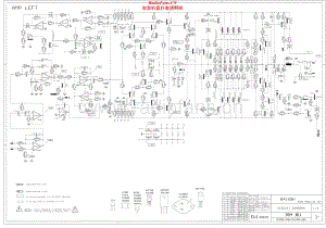 Dynacord-PowerMate1000-pwr-sch维修电路原理图.pdf