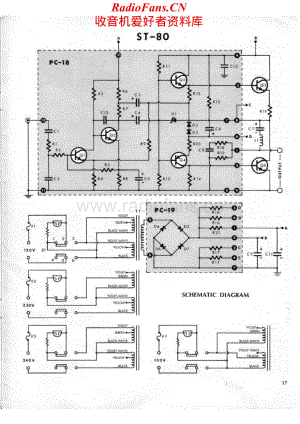 Dynaco-STEREO80-pwr-sch维修电路原理图.pdf