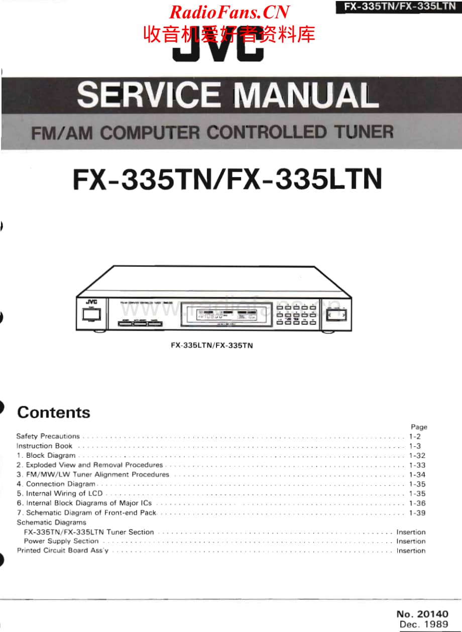 JVC-FX335TN-tun-sm维修电路原理图.pdf_第1页