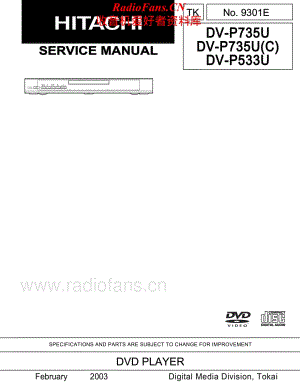 Hitachi-DVP735U-cd-sm维修电路原理图.pdf
