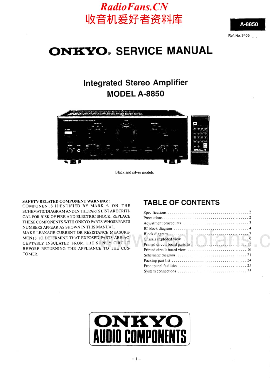 Onkyo-A8850-int-sm维修电路原理图.pdf_第1页