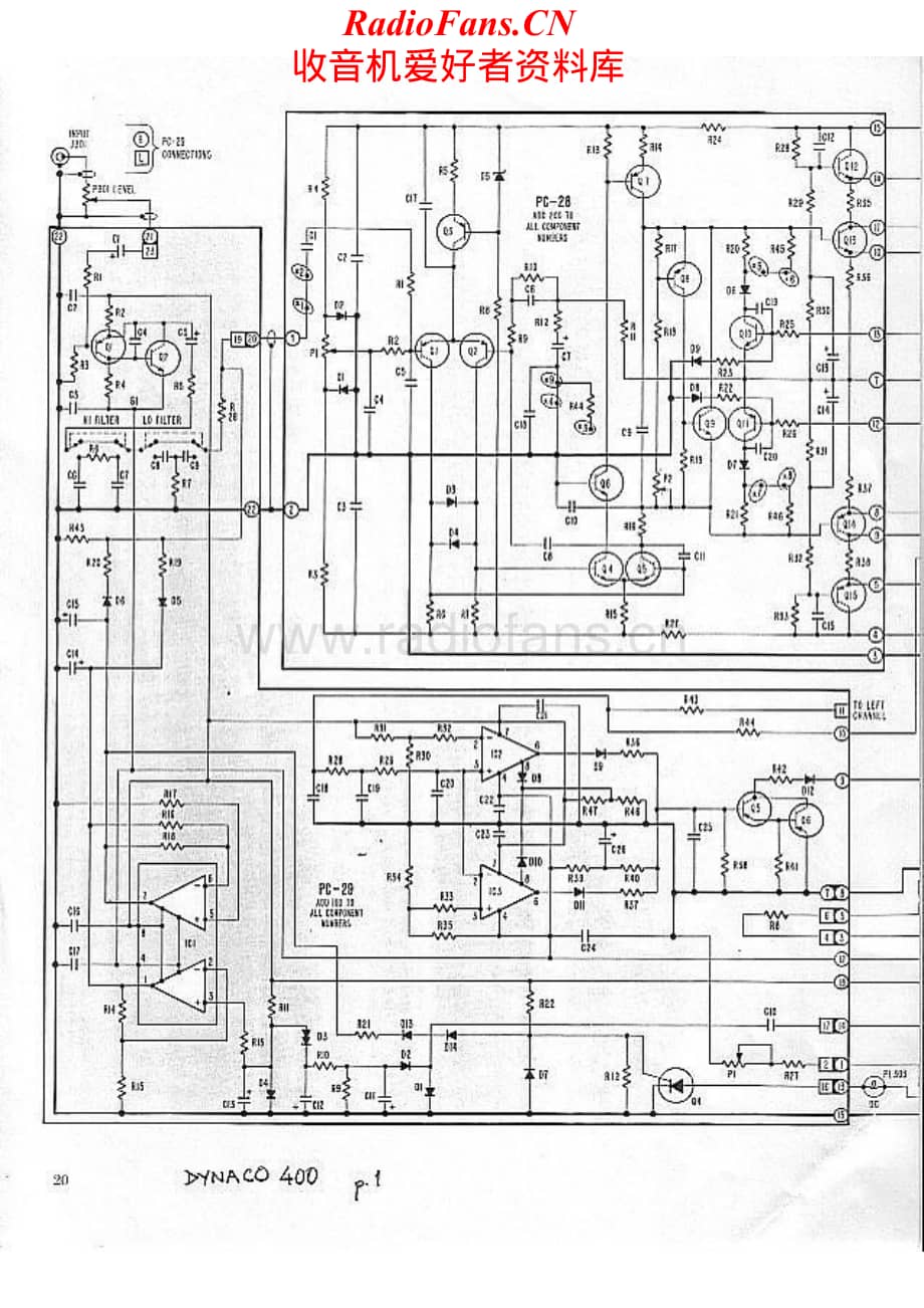 Dynaco-STEREO400-pwr-sch维修电路原理图.pdf_第1页