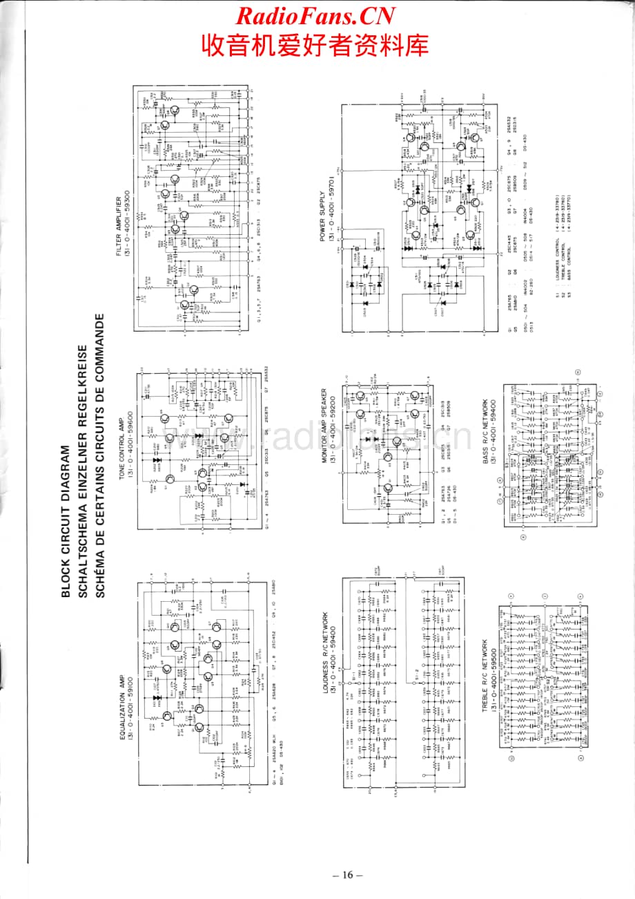 Fisher-CA4500-pre-sch维修电路原理图.pdf_第3页