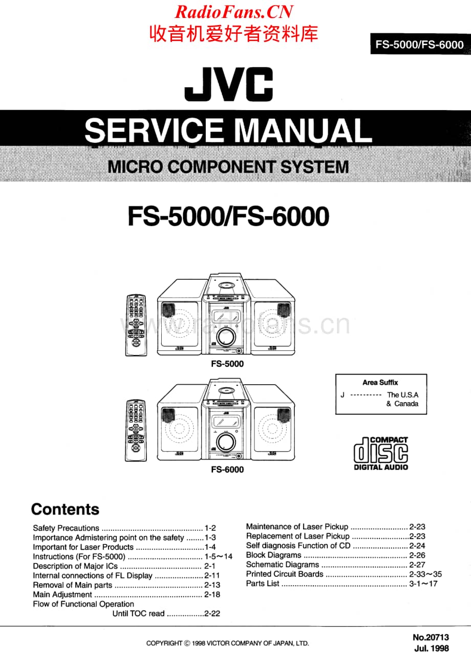 JVC-FS5000-cs-sm维修电路原理图.pdf_第1页