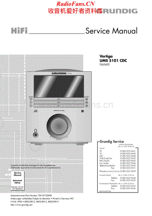 Grundig-UMS5101CDC-mc-sm维修电路原理图.pdf