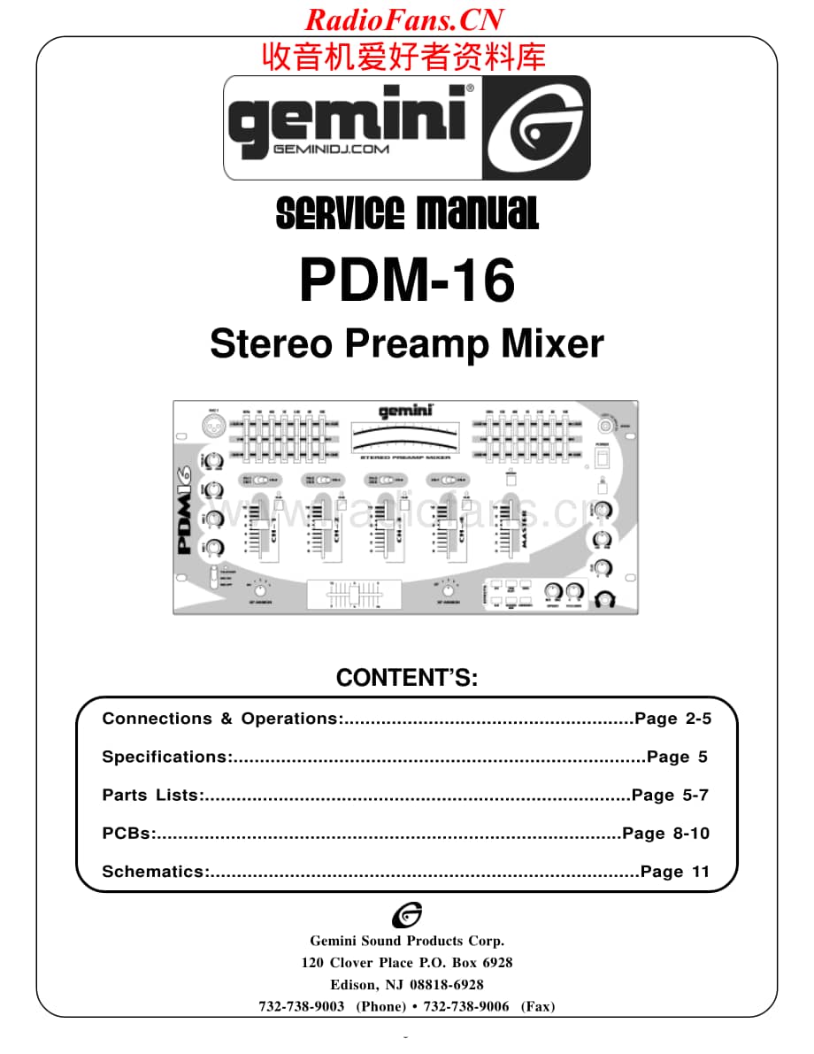 Gemini-PDM16-mix-sm维修电路原理图.pdf_第1页