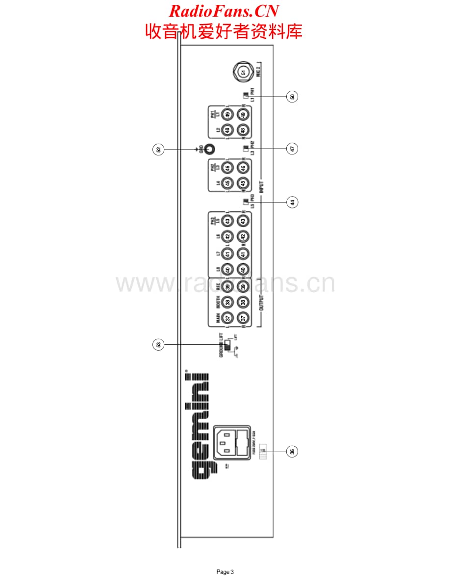 Gemini-PDM16-mix-sm维修电路原理图.pdf_第3页