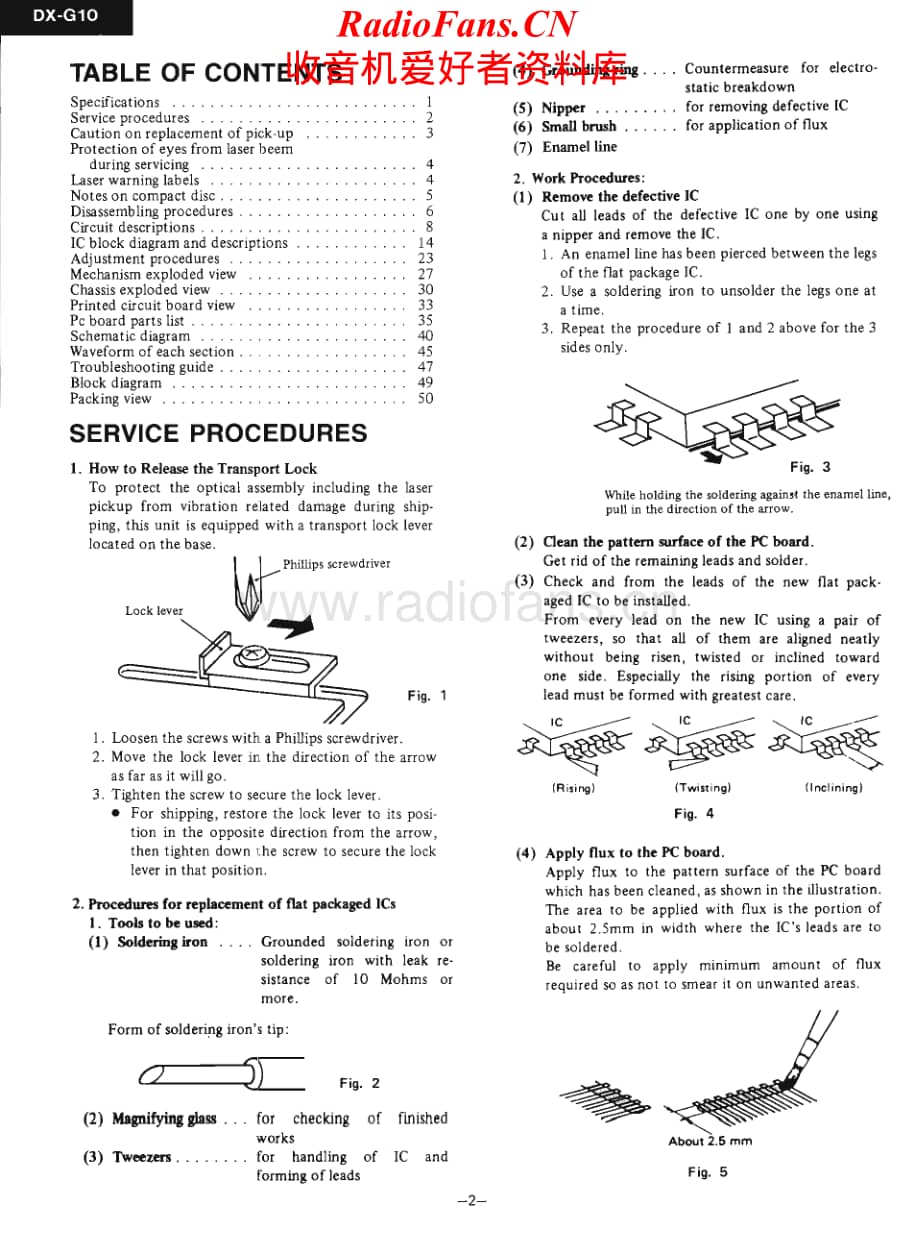 Onkyo-DXG10-cd-sm维修电路原理图.pdf_第2页