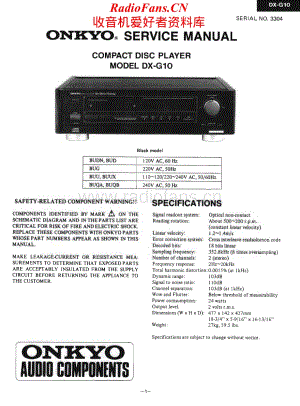Onkyo-DXG10-cd-sm维修电路原理图.pdf