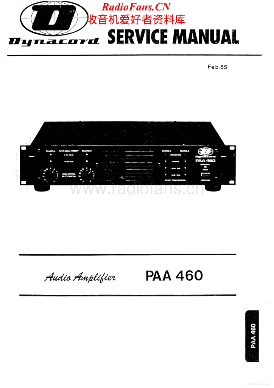 Dynacord-PAA460-pwr-sm维修电路原理图.pdf_第1页