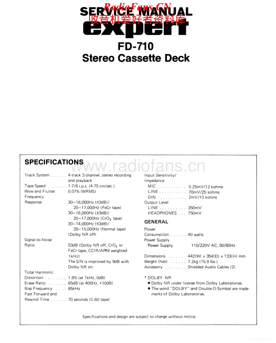 Expert-FD710-tape-sm维修电路原理图.pdf_第1页