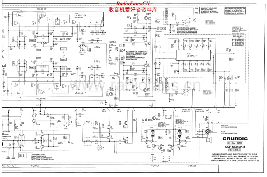 Grundig-CCF4300MKII-tape-sch维修电路原理图.pdf_第3页