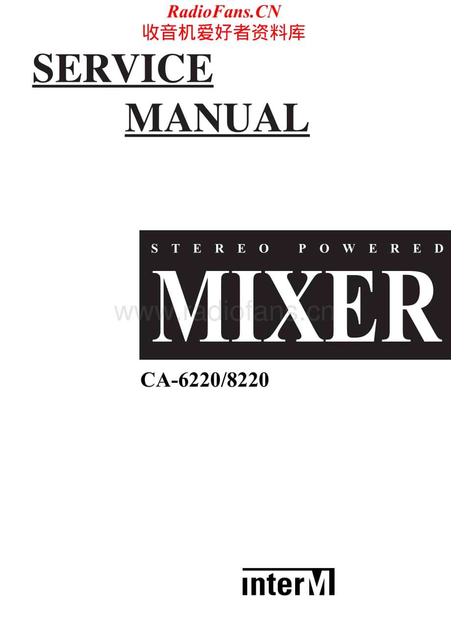 InterM-CA8220-mix-sm维修电路原理图.pdf_第1页
