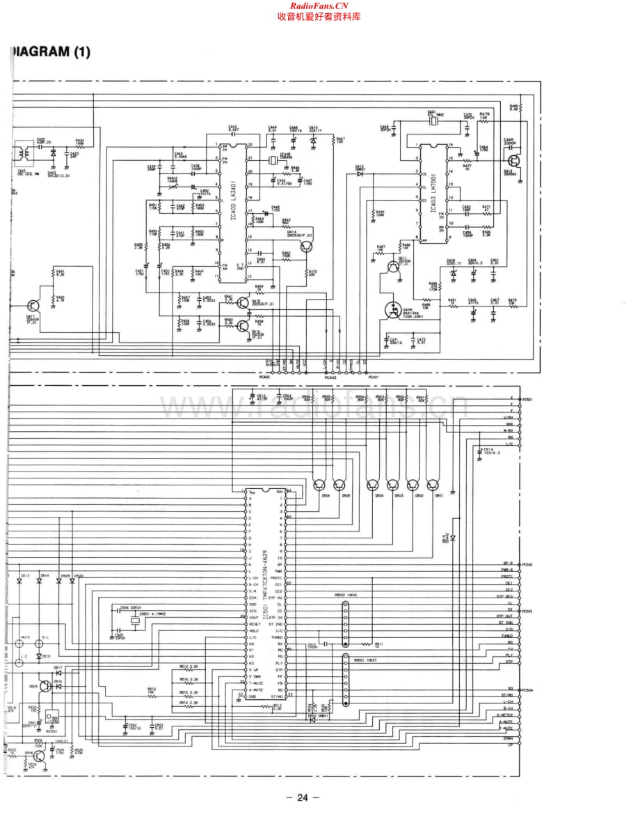 Fisher-RS9040-rec-sch维修电路原理图.pdf_第3页