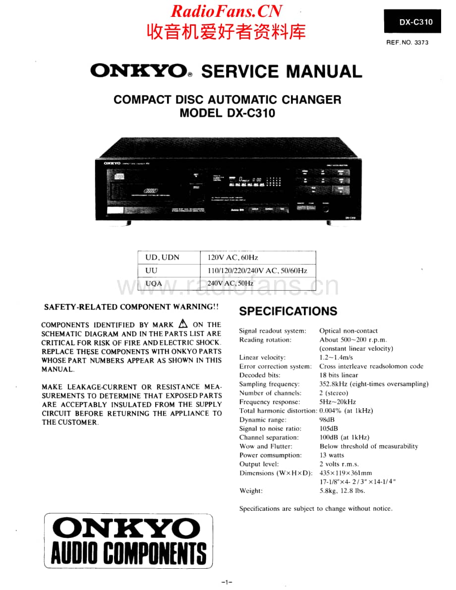Onkyo-DXC310-cd-sm维修电路原理图.pdf_第1页