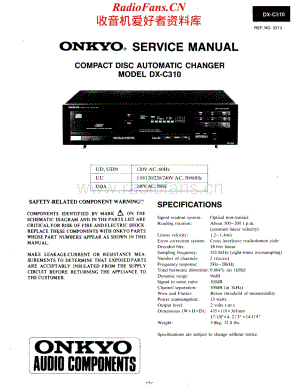 Onkyo-DXC310-cd-sm维修电路原理图.pdf