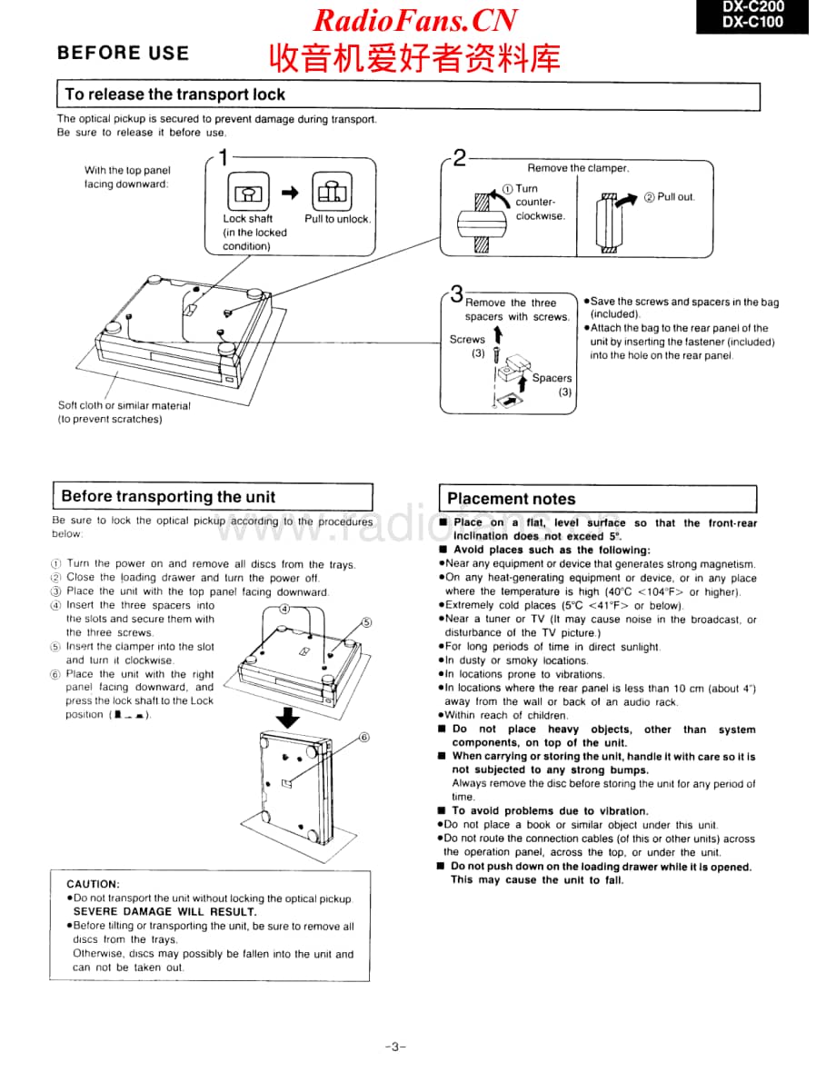 Onkyo-DXC100-cd-sm维修电路原理图.pdf_第2页