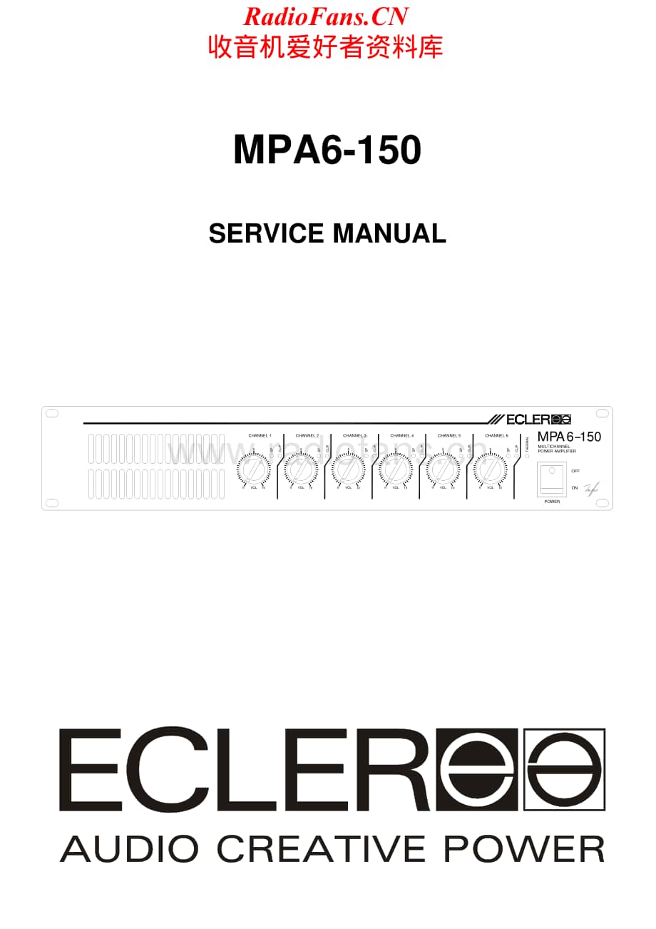 Ecler-MPA6.150-pwr-sm维修电路原理图.pdf_第1页