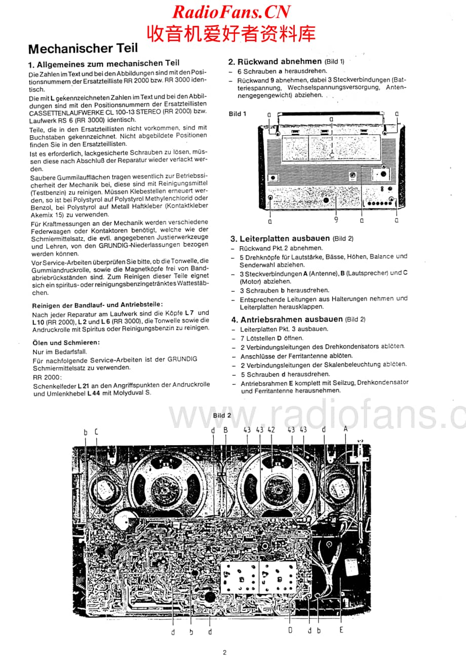 Grundig-RR2000-pr-sm维修电路原理图.pdf_第2页