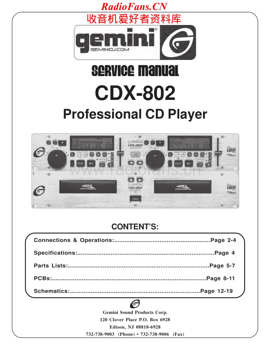 Gemini-CDX802-cd-sm维修电路原理图.pdf_第1页