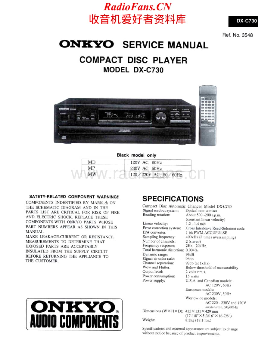 Onkyo-DXC730-cd-sm维修电路原理图.pdf_第1页