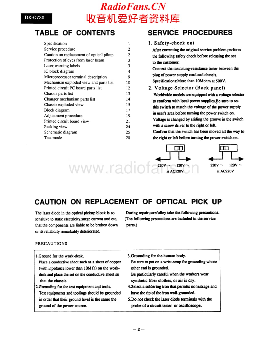 Onkyo-DXC730-cd-sm维修电路原理图.pdf_第2页