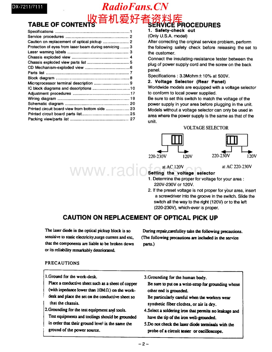 Onkyo-DX7111-cd-sm维修电路原理图.pdf_第2页